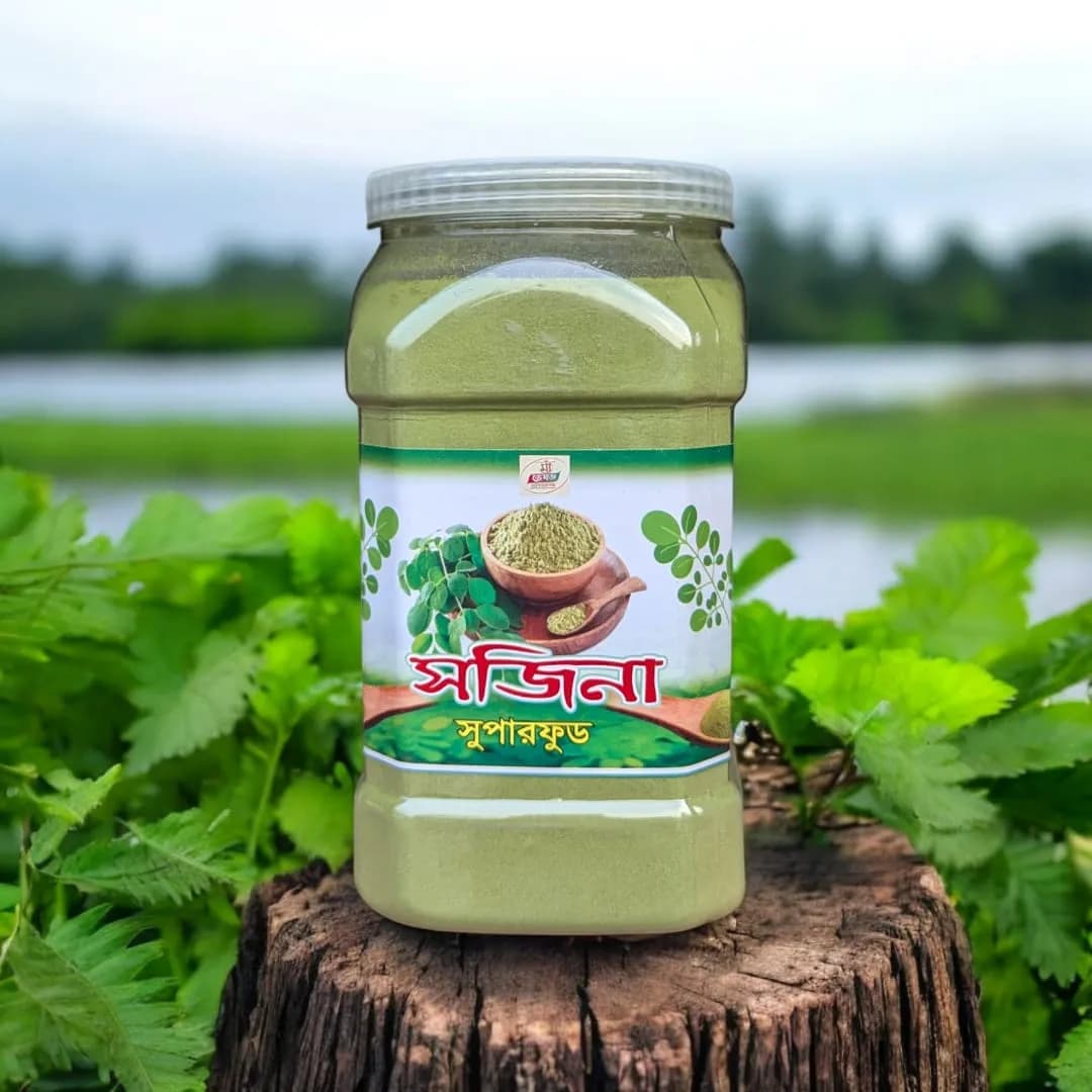 ১৫০০ গ্রাম সজনে পাতা গুঁড়ো